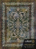 فرش طرح پریزاد کد 805 فرین بافت