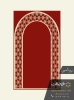 فرش سجاده ای طرح ستاره بوم ساده فرین بافت