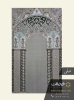 فرش سجاده ای محرابی فیلی فرین بافت
