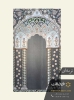 فرش سجاده ای محرابی ترمه ای فرین بافت