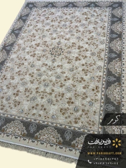 فرش افشان گلریز فرین بافت