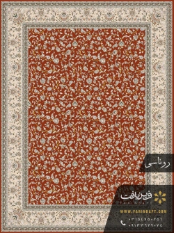 فرش طرح افشان سنتی 700 شانه فرین بافت