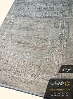 فرش وینتیج طرح گبه خشتی عشایری 700 شانه فرین بافت
