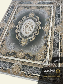 فرش طرح آوا فرین بافت