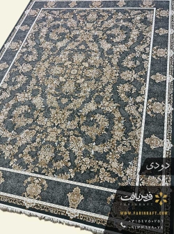 فرش طرح دلوین فرین بافت