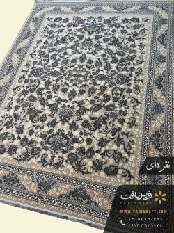 فرش طرح السا فرین بافت