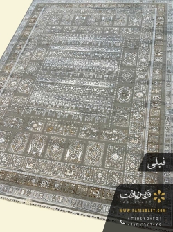 فرش گبه طرح خشتی فرین بافت