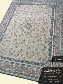 فرش فرین طرح گلوریا