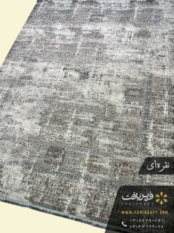 فرش خشتی پتینه 700 شانه فرین بافت