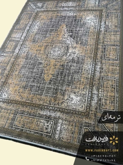 فرش وینتیج طرح لیام فرین بافت