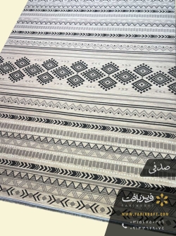 فرش مراکشی طرح هندسی صدفی فرین بافت