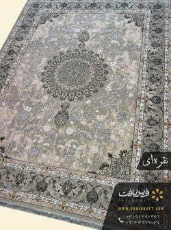 فرش پتینه طرح نایین فرین بافت