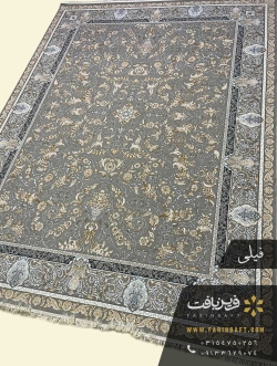 فرش طرح نسیم فرین بافت