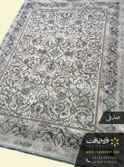 فرش وینتیج طرح نسیم فرین بافت