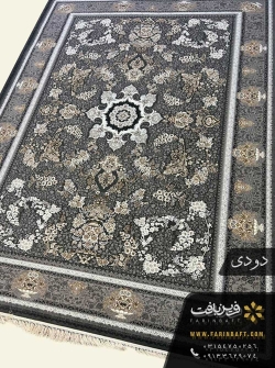 فرش طرح پگاه 700 شانه فرین بافت