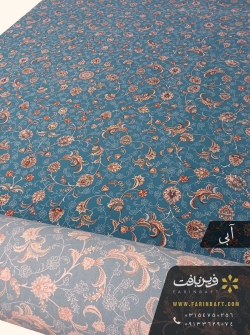 فرش رولی طرح افشان آبی فرین بافت