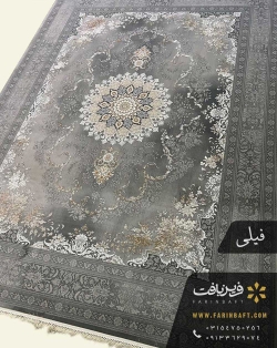 فرش وینتیج طرح گل رز فرین بافت