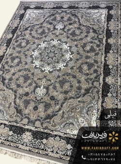 فرش رکسانا فرین بافت
