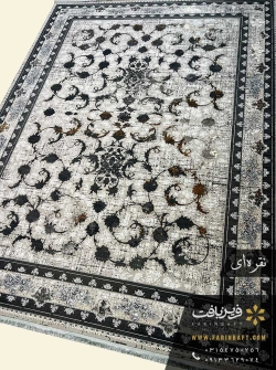 فرش طرح صدف نقره ای وینتیج فرین بافت
