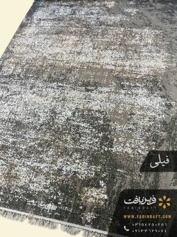 فرش فانتزی طرح کف دریا فرین بافت