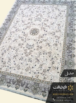 فرش طرح تیلدا فرین بافت