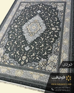 فرش طرح ترنج لوزی اسلیمی فرین بافت