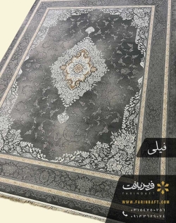 فرش وینتیج طرح ترنج لوزی فرین بافت