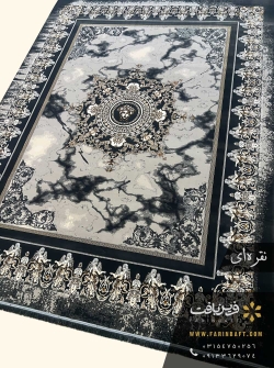 فرش طرح ورساچه نقره ای فرین بافت