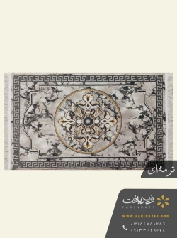 پادری طرح مدوسا فرین بافت