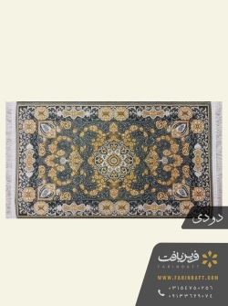 پادری طرح رکسانا فرین بافت