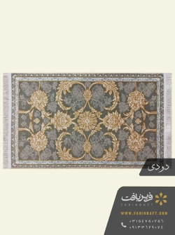 پادری طرح صدف فرین بافت