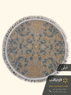 فرش دایره طرح صدف فرین بافت