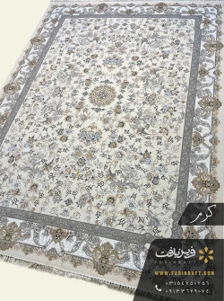 فرش طرح تیلدا فرین بافت