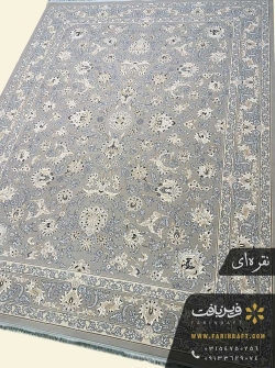 فرش فرین طرح ثمینا فرین بافت