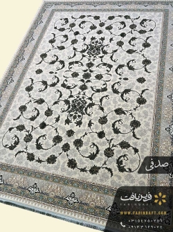 فرش فرین طرح صدف
