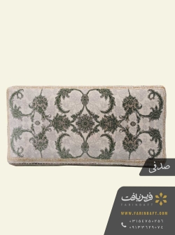 پشتی طرح صدف فرین بافت